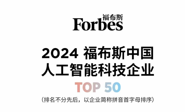 微信图片_20240511104251.png